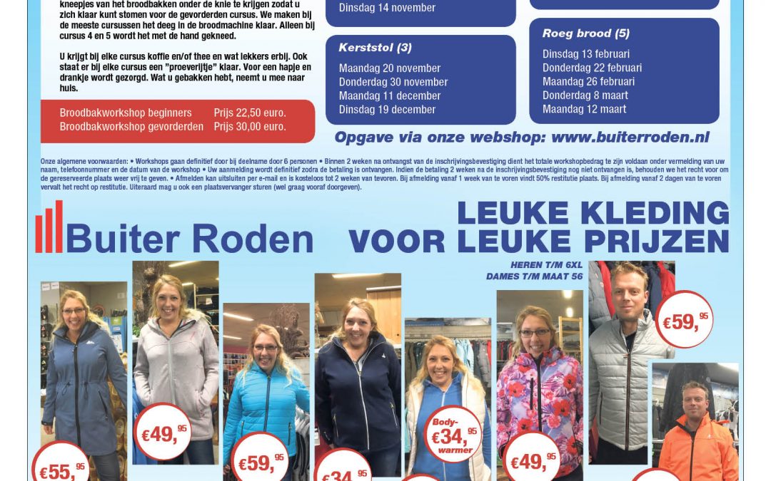 Advertentie 25-4-17