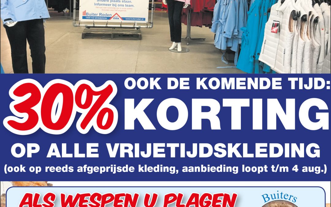 Advertentie