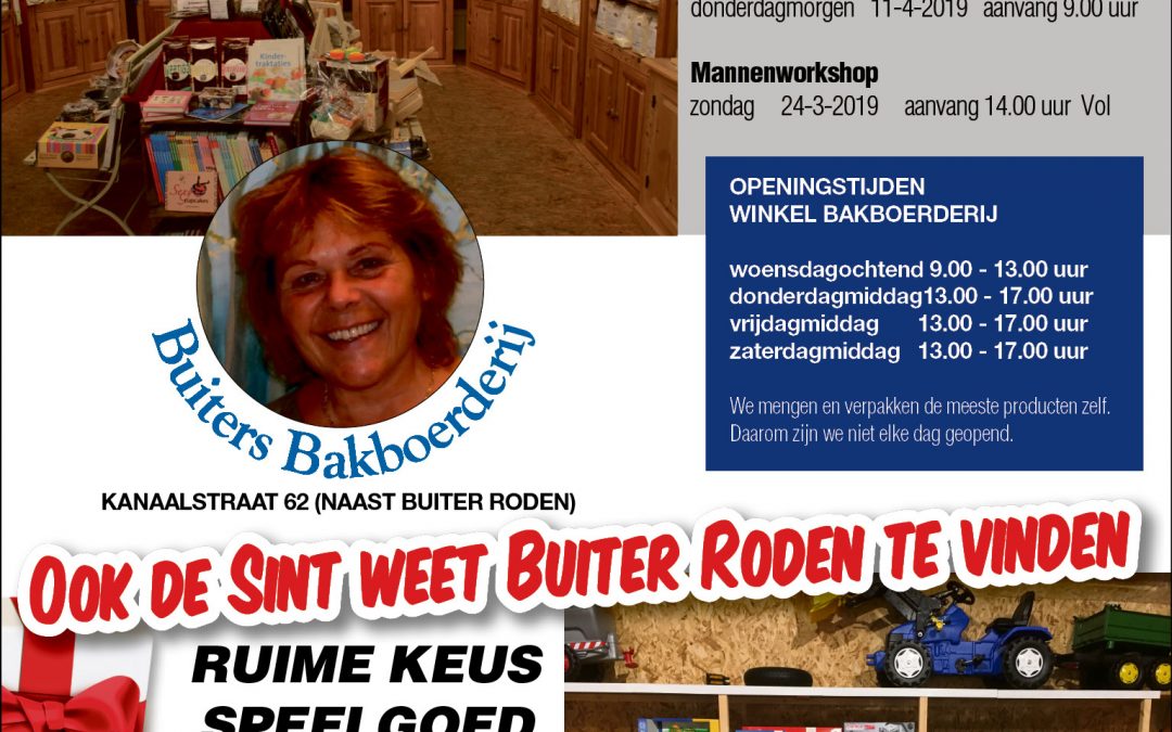 Advertentie 13-11-18