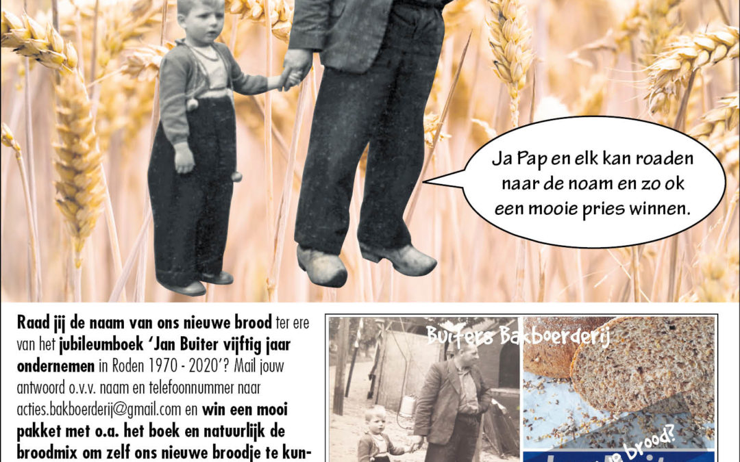 Jan en zien Pap (nieuw broodje)